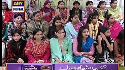 See What Momina Said After Nida Yasir Showed Her OLD PICTURE ??