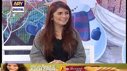 Momina Mustehsan First Time Telling About Her Finance and How They Met ??