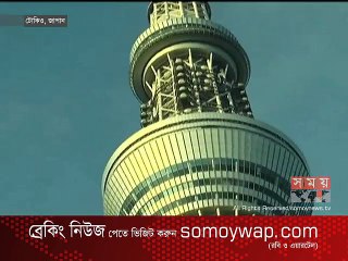 জাপান তৈরি করছে বিশ্বের দ্বিতীয় উচ্চতম টাওয়ার