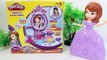 Sofia The First Play Doh Amulet & Jewels Vanity Set Disney Princess Princesita Sofia Juguetes