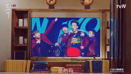 【孤單又燦爛的神 - 鬼怪】孔劉看電視找王轉世 看到女團瞬間化解千年憤怒 李東旭 陸星材傻眼