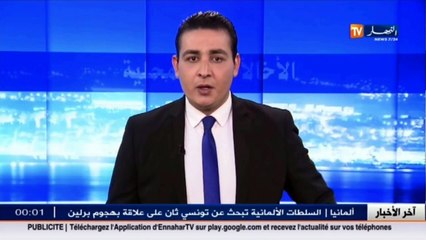 الجلفة  سكان حي زحاف يناشدون السلطات بتجسيد المشاريع التنموية