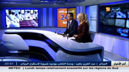 تعليم عالي  بحوث علمية على الورق..متى توليها السلطات إهتمام