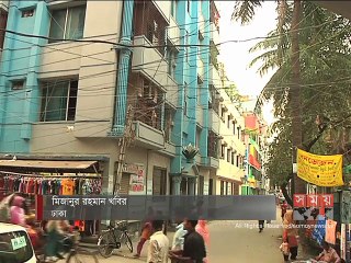 ঢাকায় 'হোল্ডিং ট্যাক্স' সমতাকরণের লক্ষ্যে কাজ চলছে
