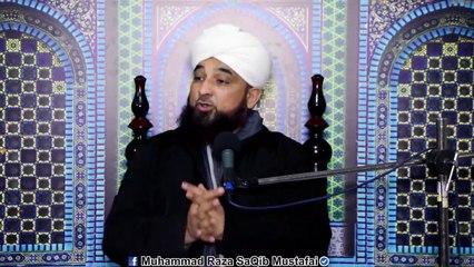 Musalmaano Shukriya Ada Kro Un Logo Ka Jin Ki Waja Se