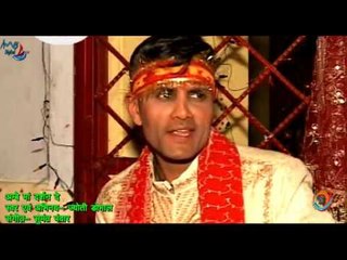 New devotional Video Song | Ambe Ma Darshan De | अम्बे माँ दर्शन दे | Jyoti Dobhal | MGV DIGITAL