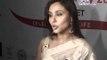 Rani: 'I like going to places where I'm WANTED!'
