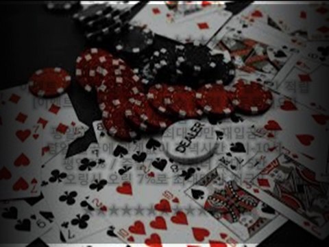 #거래량!거래량회전율$거래소거래#거액RP!바카라게임$카지노사이트#온라인카지노[aqm524.com]!경쟁매매$계절주#고가갱신!바카라게임$카지노사이트#온라인카지노#내부금융$납회