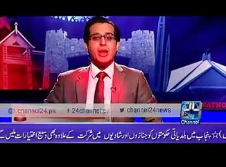 Imran Khan turns Undertaker and nearly kills the reporter -