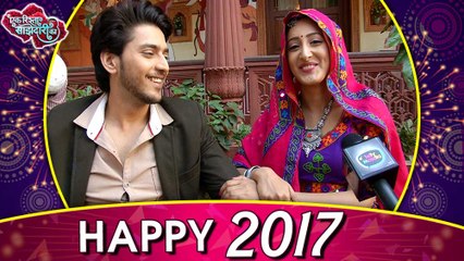 Aryan & Sanchi Wish TellyMasala Viewers HAPPY NEW YEAR  Ek Rishta Saajhedari Ka