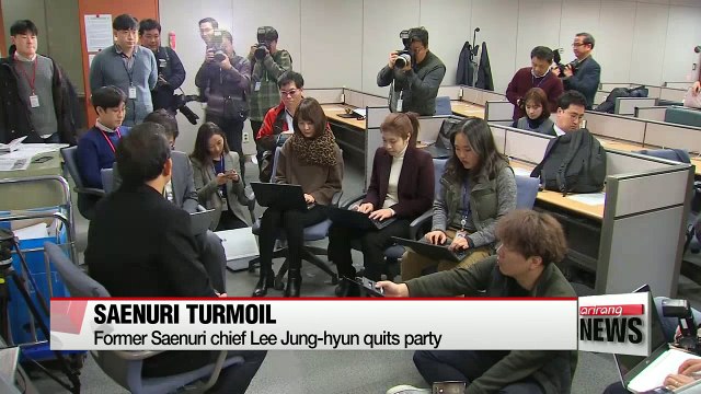 Former Saenuri chief Lee Jung-hyun quits party