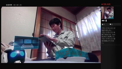 kawaitoshiaki8がPS4からライン97p98 (2)