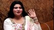 Dil Ruba New Pashto Song 2017 Tappy Tapy Tapeazy
