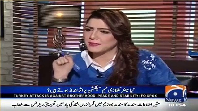 Hassan Nisar explains the importance of the decision of Panama Leaks case.