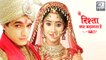 Kartik & Naira FINALLY Get Married In 'Yeh Rishta Kya Kehlata Hai'