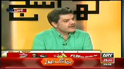 Javed Hashmi Introduced Viagra Tablets in Pakistan After Taking 2 Crore Rs Bribe