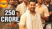 Aamir Khan's Dangal Crosses 250 CRORE On New Year's | Bollywood Asia