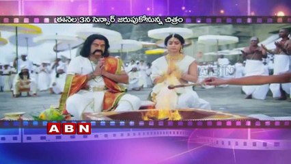 Tax Exemption for Gautamiputra Satakarni Movie