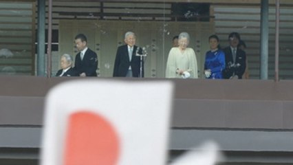El emperador de Japón ruega por la paz mundial en este 2017