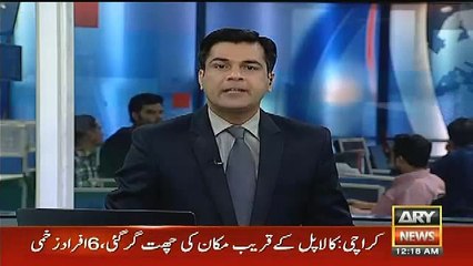 Pervez Khattak Meets Imran Khan after getting from China