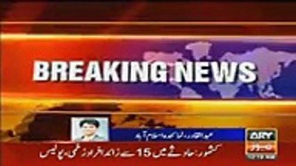 Pervez Khattak Meets Imran Khan In Islamabad