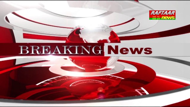 Supreme Court sacks Anurag Thakur from BCCI president post