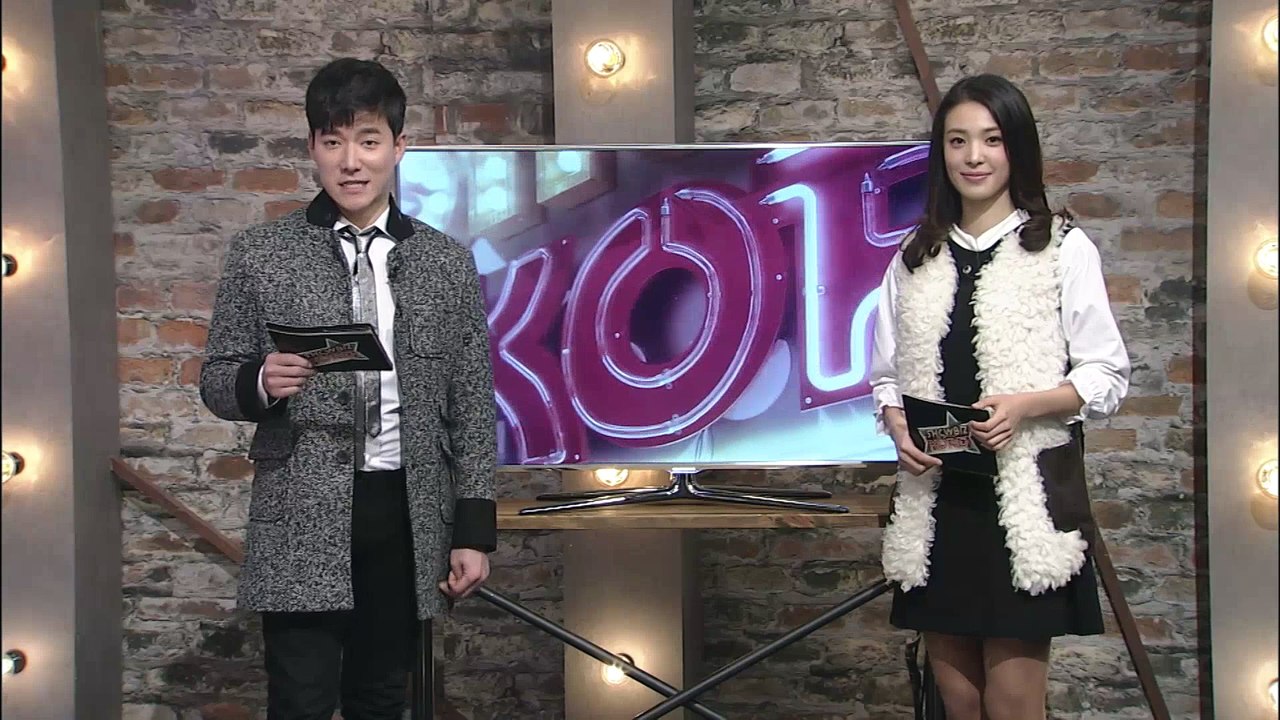 Jung Yong-hwa, Seol-hyun Instagram