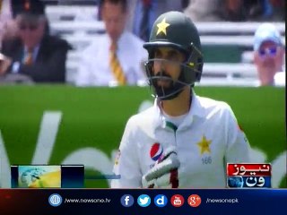 Misbah-ul-Haq to captain Pakistan in Sydney