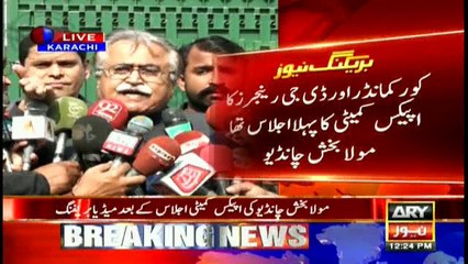 Crime rate has gone down significantly, Maula Bakhsh Chandio