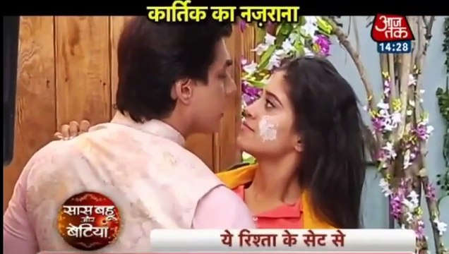 Yeh Rishta Kya Kehlata Hai Saas bahu aur Betiya 2nd January 2017