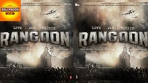 Shahid Kapoor's Rangoon FIRST LOOK OUT! | Bollywood Asia