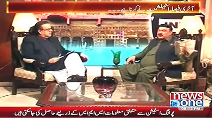 Sheikh Rasheed Tells Why Imran And Javed Hashmi Fought