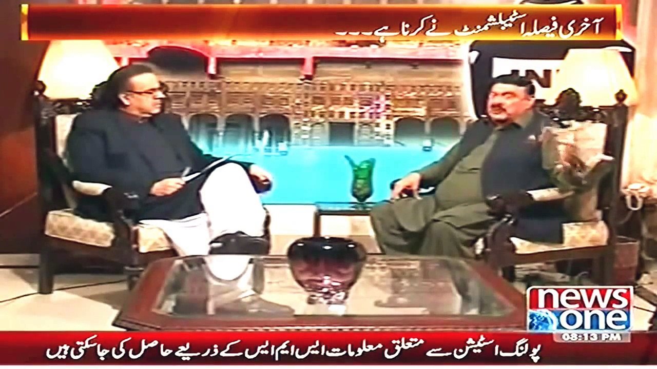 Sheikh Rasheed Tells Why Imran And Javed Hashmi Fought