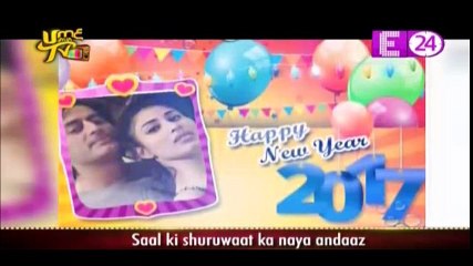E24  Mouni Roy Aur Divyanka ke New Year celebrations
