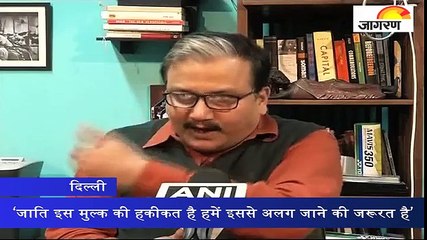 SC says elections a secular exerk votes in name of religion