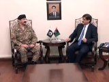Sindh CM SYED MURAD ALI SHAH meets Corps Commander Karachi Lt before Apex Committee... (2 Jan 2017)
