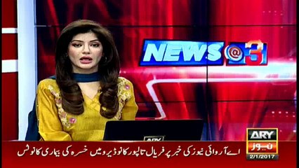 Sheikh Rasheed expresses confidence on SC bench