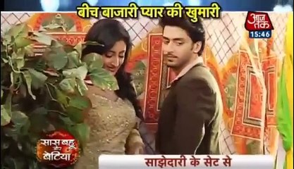 Ek Rishta Sajhedari Ka Saas bahu aur Betiya 2nd January 2017