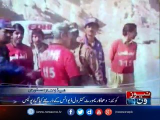 Six FC personnel injured in landmine explosion in Quetta