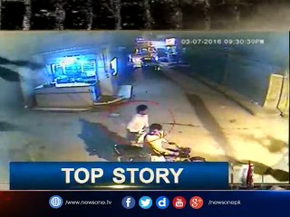 CM Murad expresses reservations over federal government's response to NAP