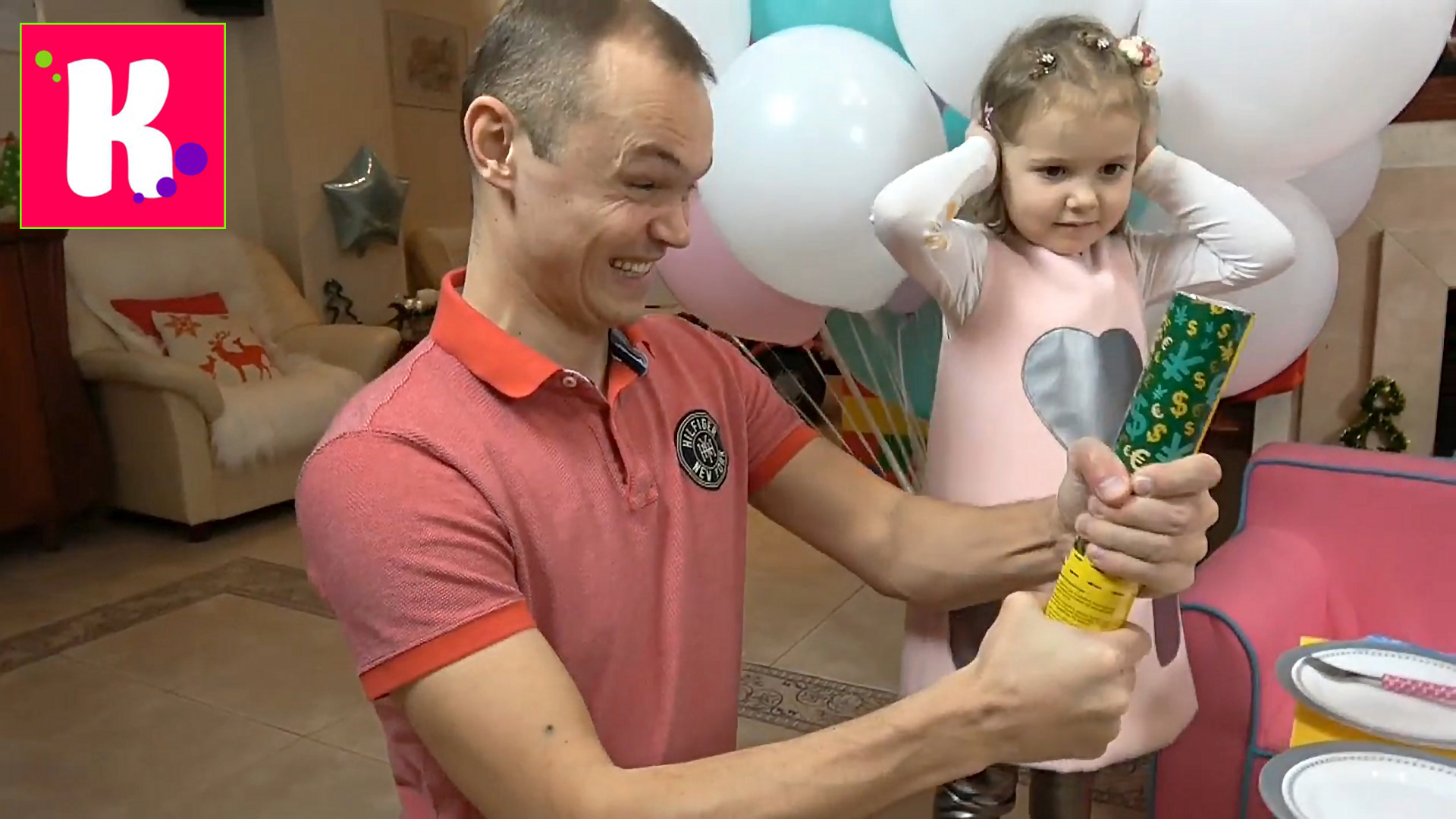 Канал семья багдасарян