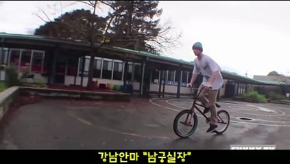 수안보안마 010.4373.1910 남궁실장