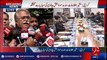 Karachi: Maula Bakhsh Chandio media talk - 92NewsHD