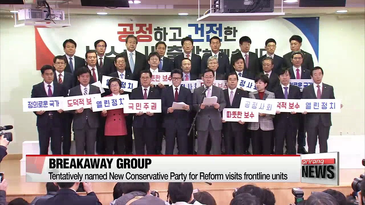 Former Saenuri chief Lee Jung-hyun quits party