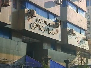 মিশরের বিমান বিধ্বস্তের ৬ মাস পরে আরোহীদের লাশ হস্তান্তর