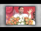 Rahul Gandhi's Full Speech In Baran  In Baran Rajasthan