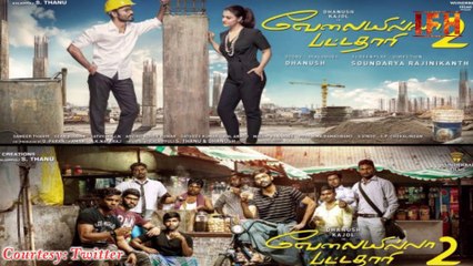 Kajol and Dhanush's 'VIP 2' First look is out