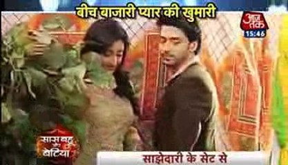 Ek Rishta Sajhedari Ka 3rd January 2017