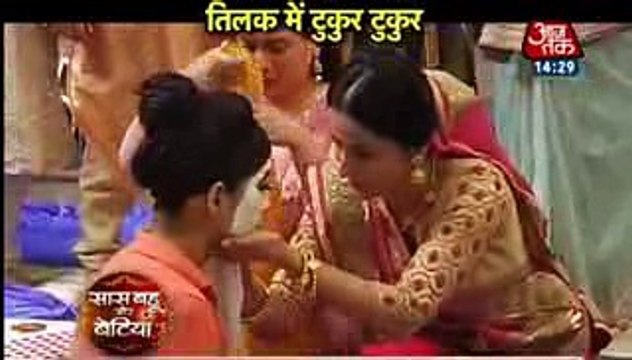 REAL KISS Yeh Rishta Kya Kehlata Hai 3rd January 2017