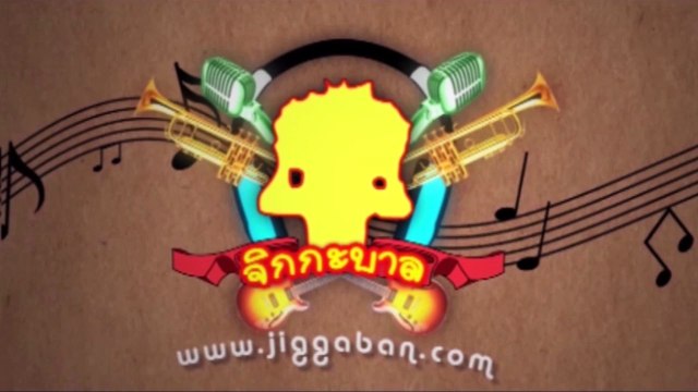 20161231, HOLLYWOOD, HOLLYWEED ,HOLLYWOOD, 20170101